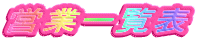 cƈꗗ\