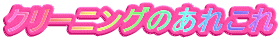 N[jÔꂱ