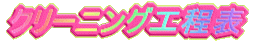 N[jOH\